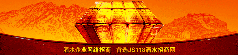 泉州纵横贸易有限公司